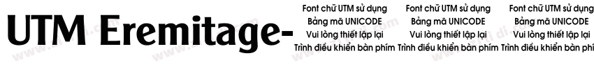 UTM Eremitage字体转换